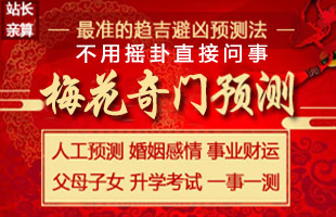 天干地支简称“干支”，取义于树木的“干枝”