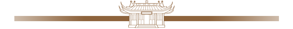 八字格局清贵_格局清的八字_八字什么是格局清