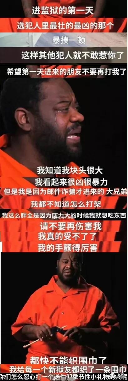 闪烁的眼睛是什么意思_眼睛闪烁不定面相分析_眼睛闪烁的人什么性格