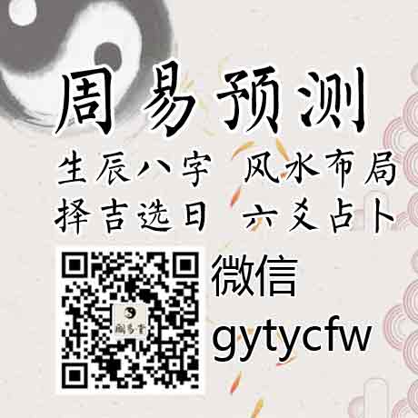 慈世堂：农村厨房方位的禁忌，你知道吗？