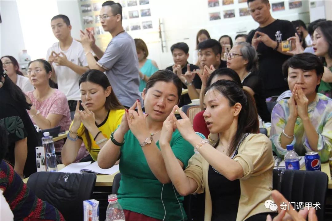 医生医德规范学习概要_奇门入门学习必备概要_太公奇门入门