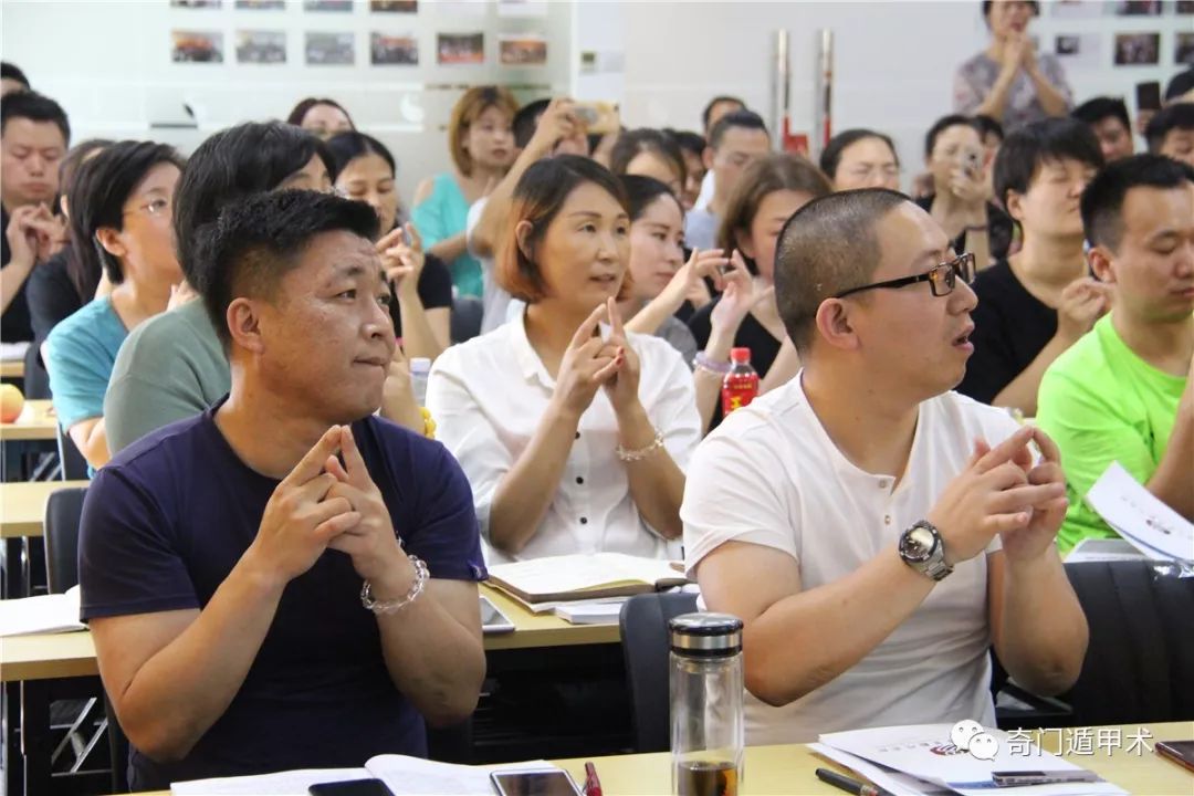 医生医德规范学习概要_奇门入门学习必备概要_太公奇门入门