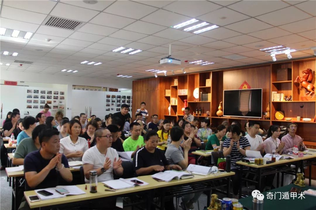 医生医德规范学习概要_太公奇门入门_奇门入门学习必备概要