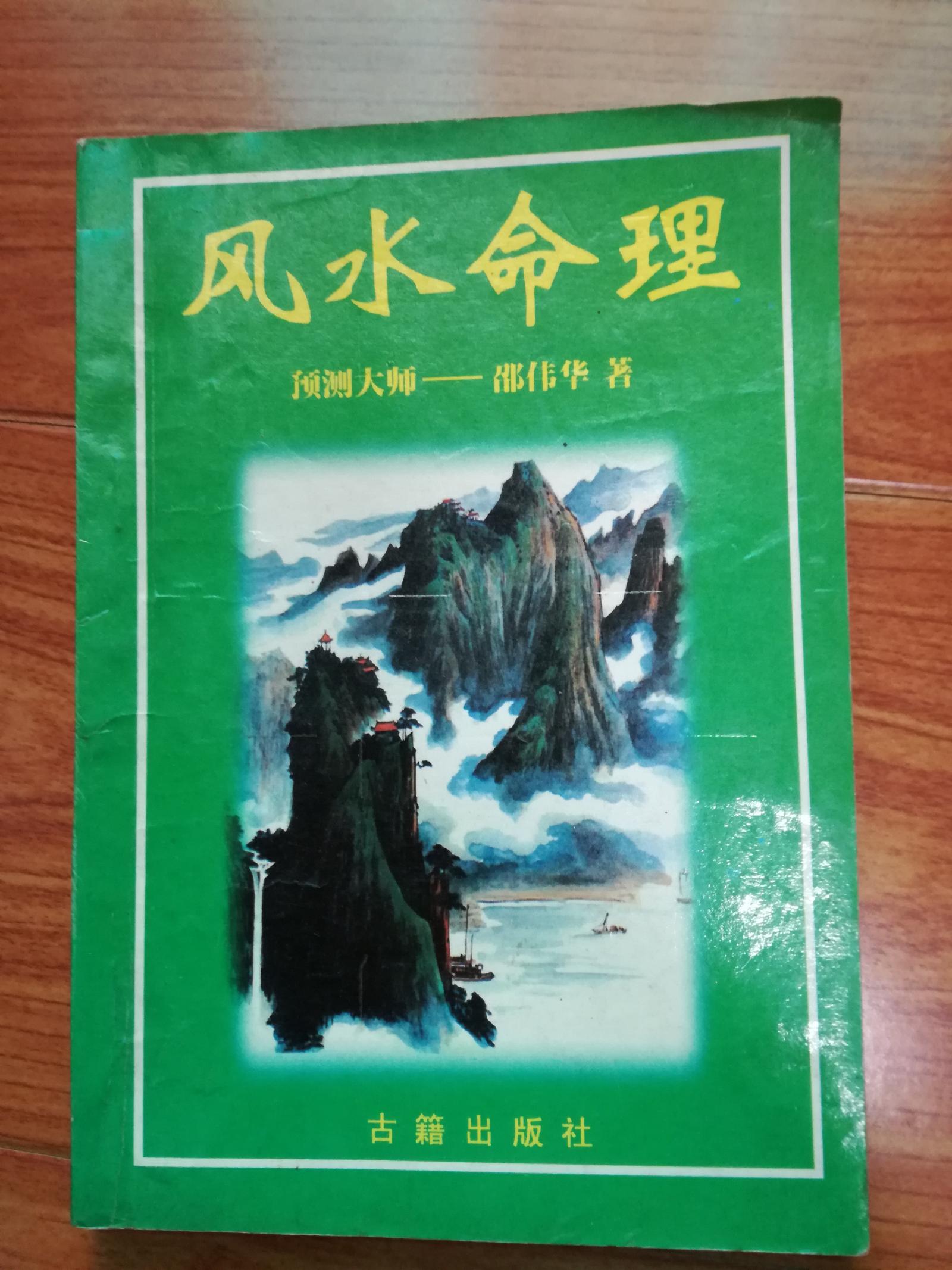 塔罗牌在线占卜算命_占卜算命总收入_手机号占卜算命81数理