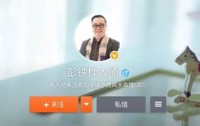 占卜算命总收入_塔罗牌在线占卜算命_手机号占卜算命81数理