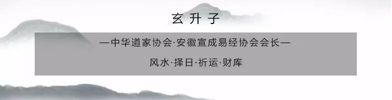 （李向东）奇门遁甲的基本组成，你知道吗？