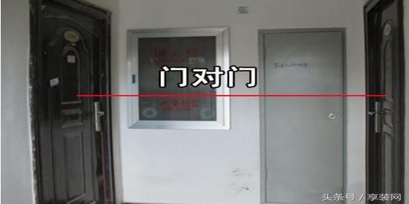 （李向东）店铺门口有树好不好，你知道吗？