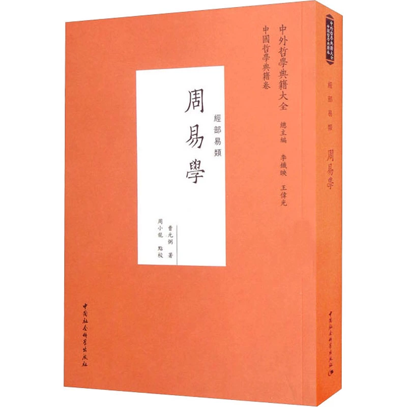 传“导师”林茹：从100元到近13万