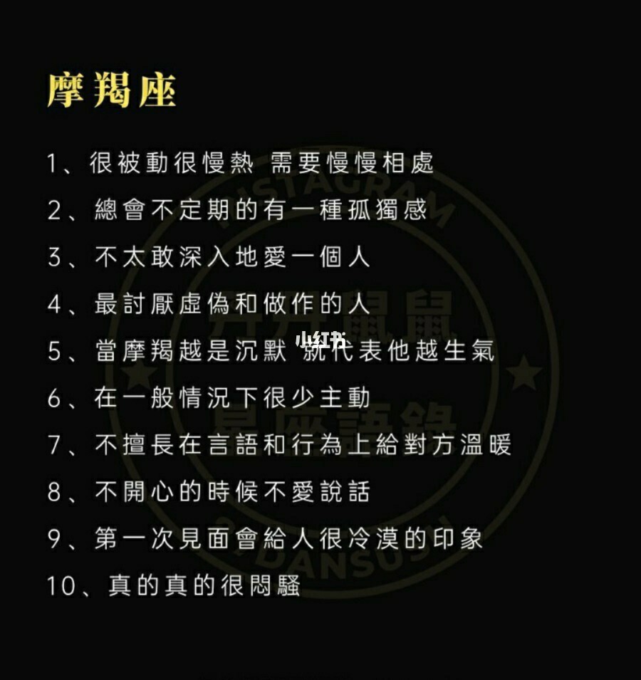 双鱼座事业运2021下半年_双鱼座5月事业运势_2022双鱼座事业