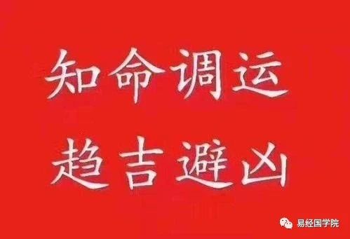 八字十神格局怎么定_怎么定八字十神格局_八字命局十神