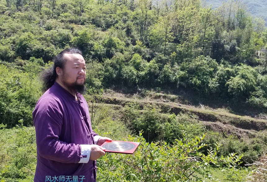 广西梧州地理风水师_梧州周易风水大师在哪里_梧州风水师傅