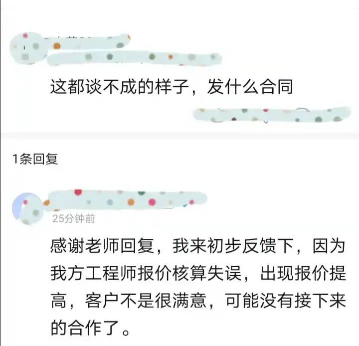 周易预测占卜实例_周易占卜与中医_周易占卜术语