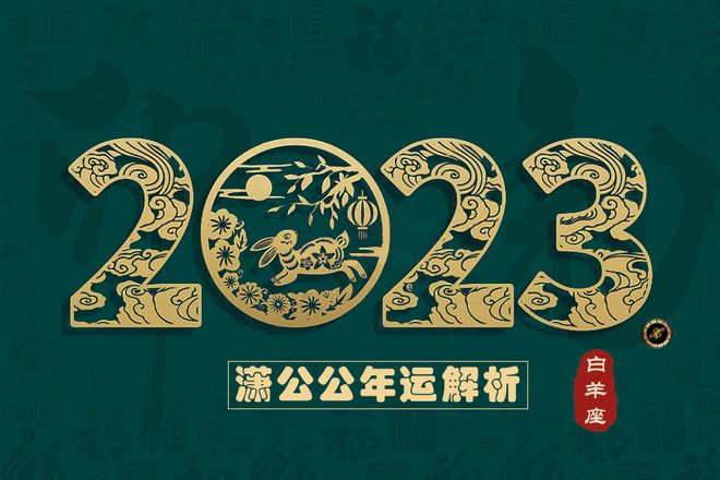 天秤座的婚姻运势_天秤座婚姻运势_天秤座2021年婚姻运势详解