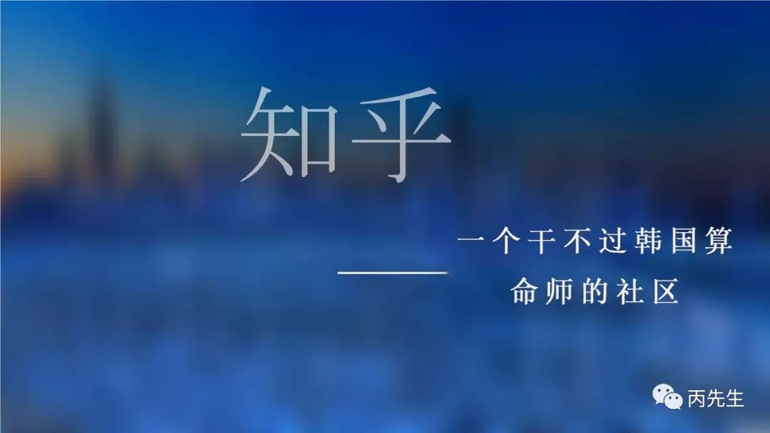 知道生辰和手相就能算命吗_算命手相生辰就能知道对方吗_看手相生辰八字算命能信吗