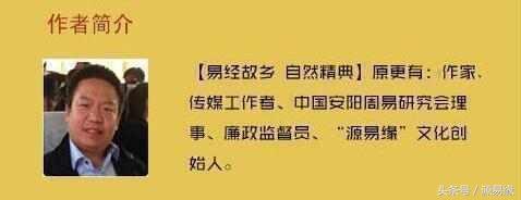 易经占卜断卦方法视频_周易占卜查卦_周易占卜断卦