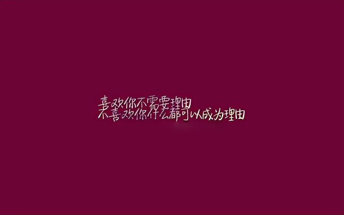 小三体相 配送锦旗贴告示报复第三者被判公开道歉并赔付精神损失