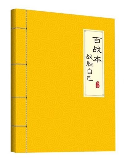 曾仕强六爻对应讲解_曾仕强学六爻占卜视频_曾仕强讲的六爻预测