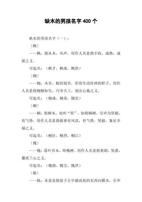 周易五行数字属性_周易数字属五行表_周易数字8五行属什么