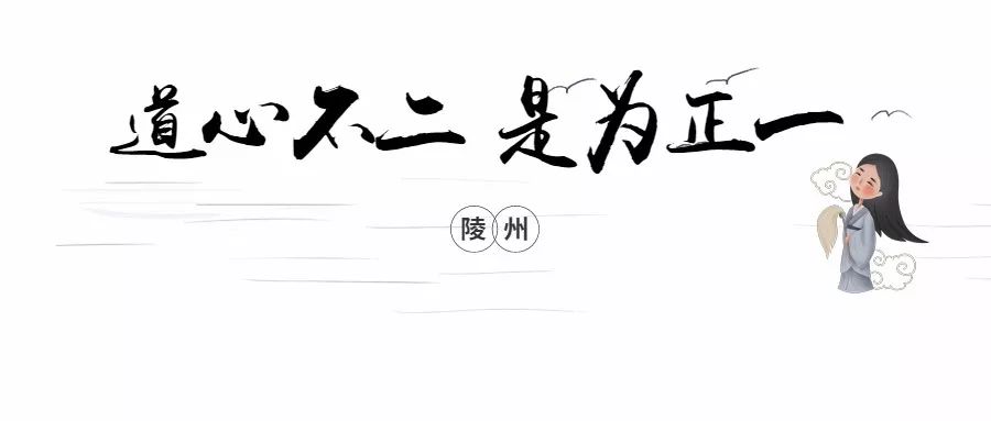 奇门遁甲预测去哪里治病_遁甲奇门秘传要旨大全_遁甲奇门秘传要旨大全pdf