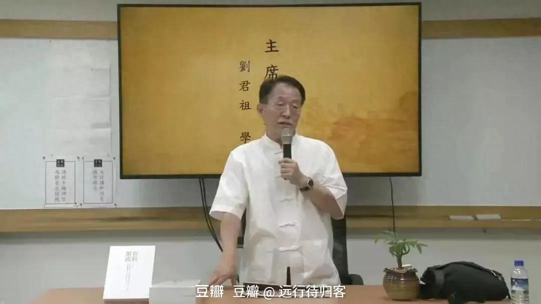 周易免费测算醉醒堂_新醉醒堂周易门户_周易堂中医药