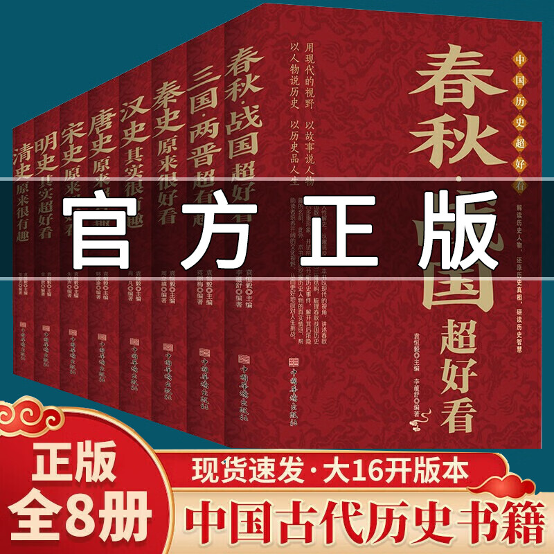 气色面相学_相学气色怎么看_相学气色大全