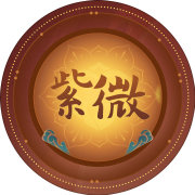 2019生肖运势大揭秘，谁将登上人生巅峰