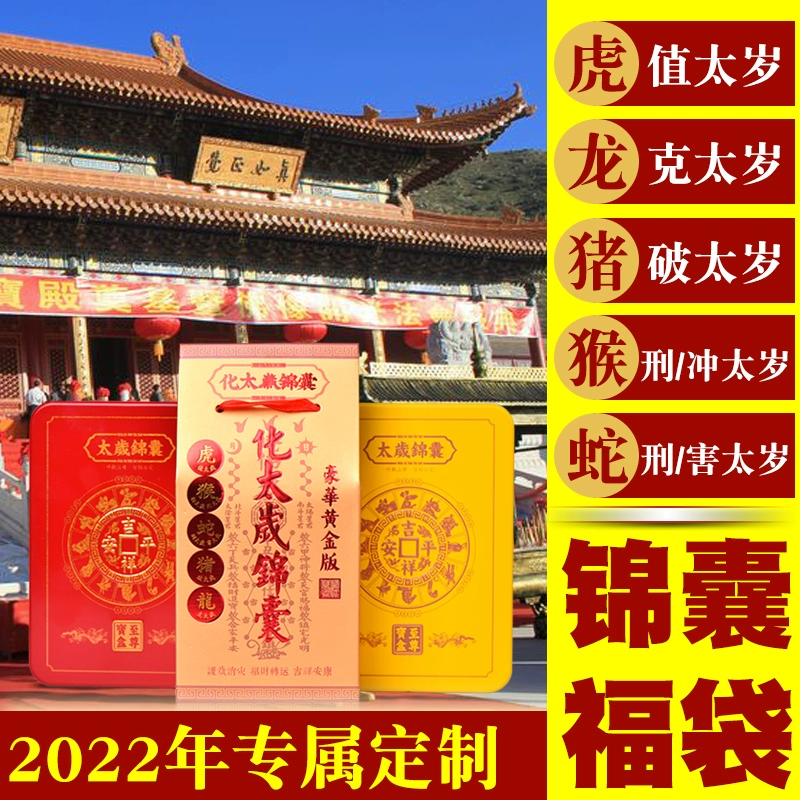 2021年纳音五行取数_2023年五行纳音_2023年纳音五行是什么