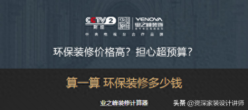 阳台风水住宅知识图片_住宅风水知识阳台_阳台风水住宅知识讲解