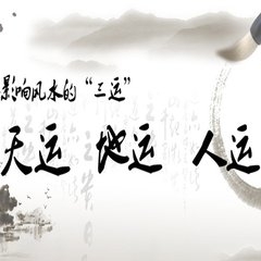 紫薇宫干是什么意思_紫微斗数干支与宫位的作用_紫微天干地支与宫的关系