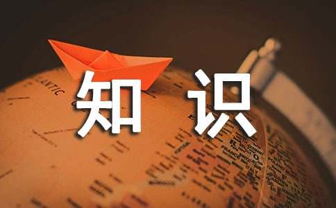 慈世堂：风水知识如何招财财位五宜，你知道吗？