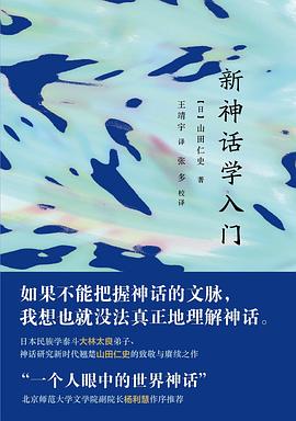 周易经典内容_经典常谈中巜周易》文学常识_周易的文学常识