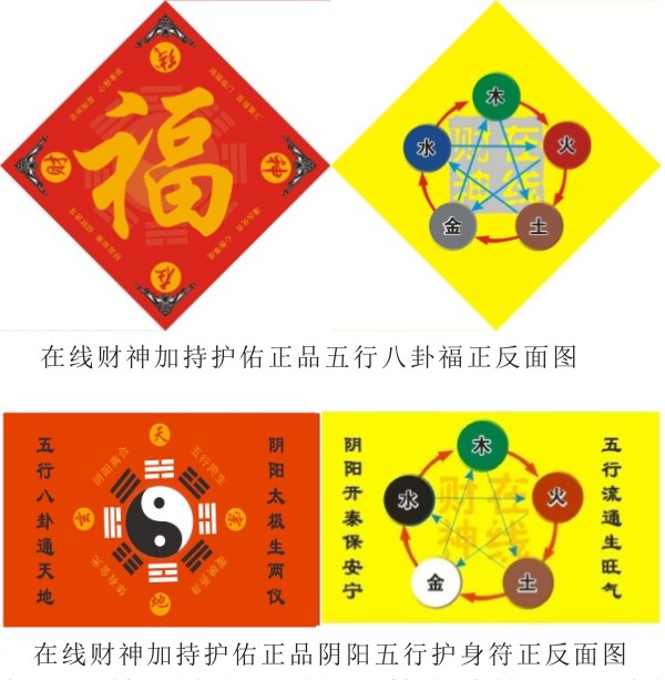 八字里煞是什么意思_命理八字煞_煞星八字