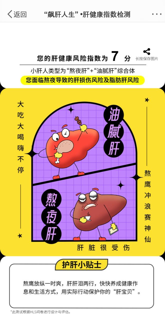 五行生克理论的内涵_五行生克原理_五行生克理论