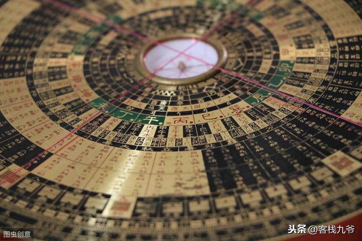 紫微星在田宅宫的人有神吗命运特点