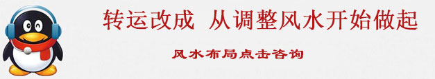 风水上如何调整住宅层数_风水上楼层越高越好吗_风水上层高多少的房子最好