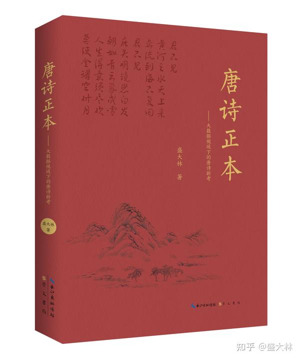 己亥年是哪年_己亥年是哪一年2019_己亥年是指哪一年2023年