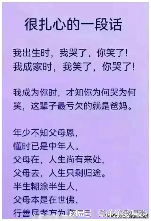 八字易经姻缘命理详解_八字易经姻缘命理解释_易经命理八字 姻缘