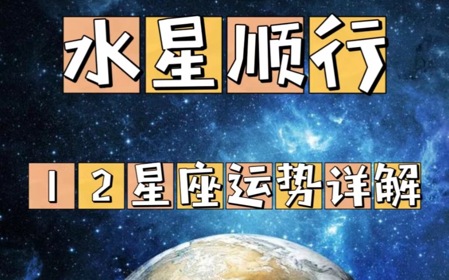 金牛座本月事业运势_金牛座4月份事业运势详解_金牛座月份的运气如何