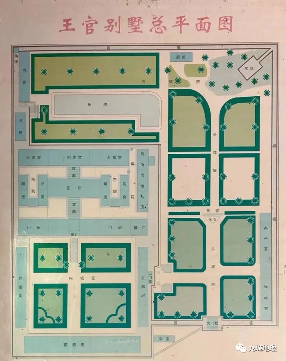 瀑布与风水_风水建筑式瀑布作用是什么_瀑布式建筑的风水作用