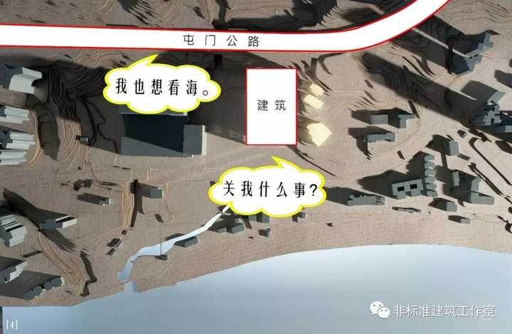 风水建筑结构影响有哪些方面_风水对建筑影响的典型案例_建筑结构对风水有什么影响