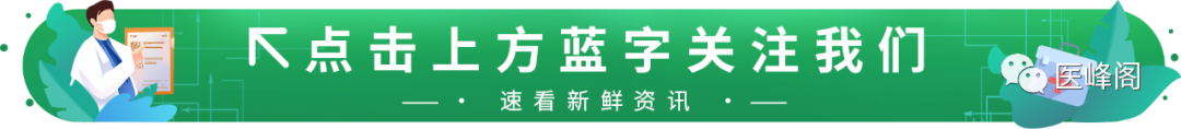 周易与中医学的密切关系：阴阳转化、象思维与辨证论治