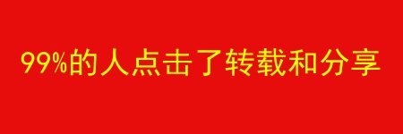 白羊座属猪2021年运势_2018白羊猪事业运势_白羊猪年运势