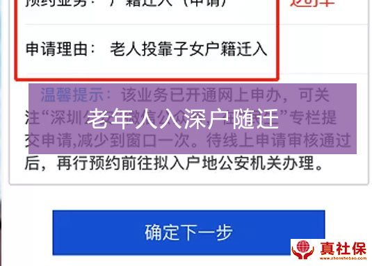 广州地标建筑风水_广州建筑十大风水事件_广州建筑风水斗法