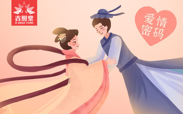 68年今年婚姻运势_今年的婚姻怎么样_2022年婚姻运