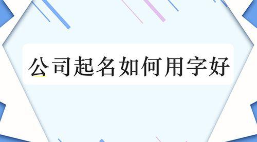 八字格局预测方法_八字格局预测_八字格局的预测