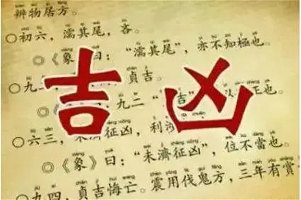 八字六亲十神的意义是什么_八字十神六亲_八字六亲十神表